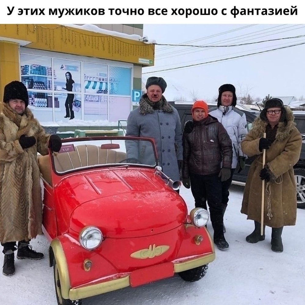 Повтори Кадр из фильма