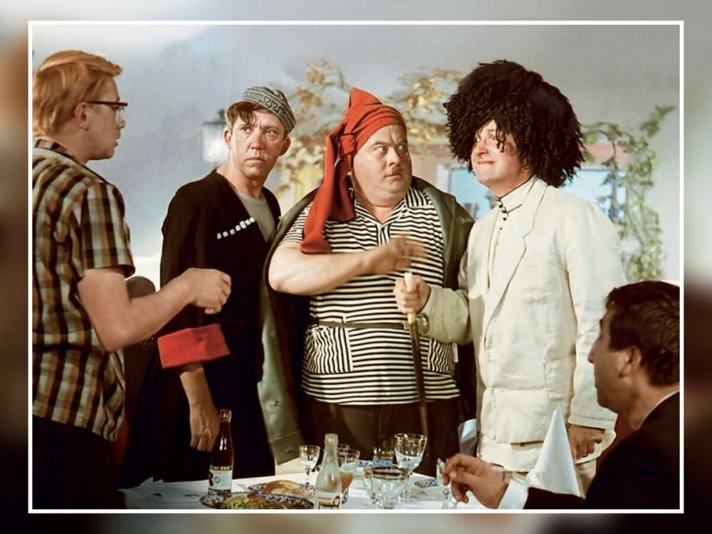 Никулин и Моргунов Кавказская пленница