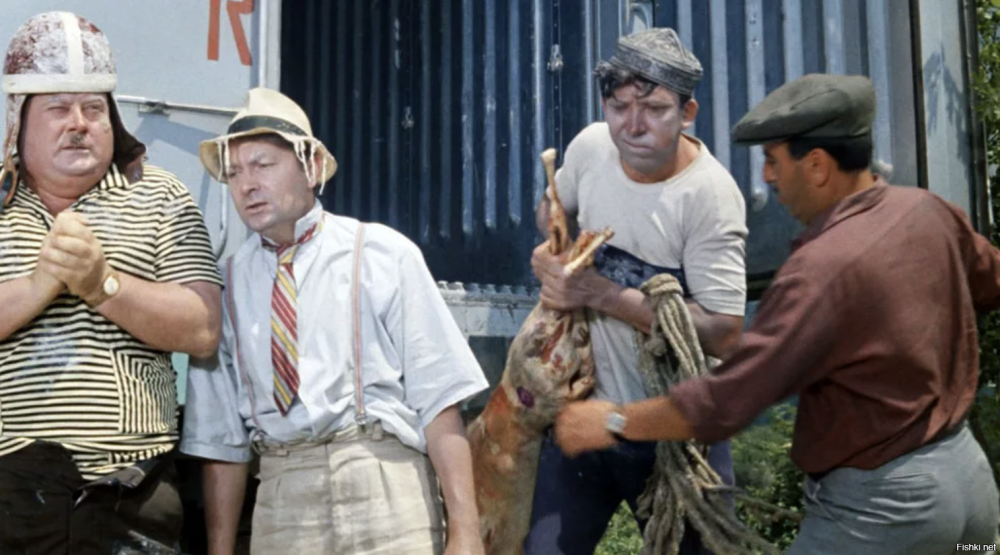 Моменто море Кавказская пленница