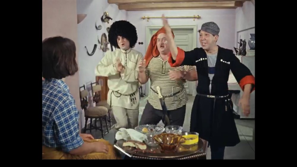 Моменто море Кавказская пленница