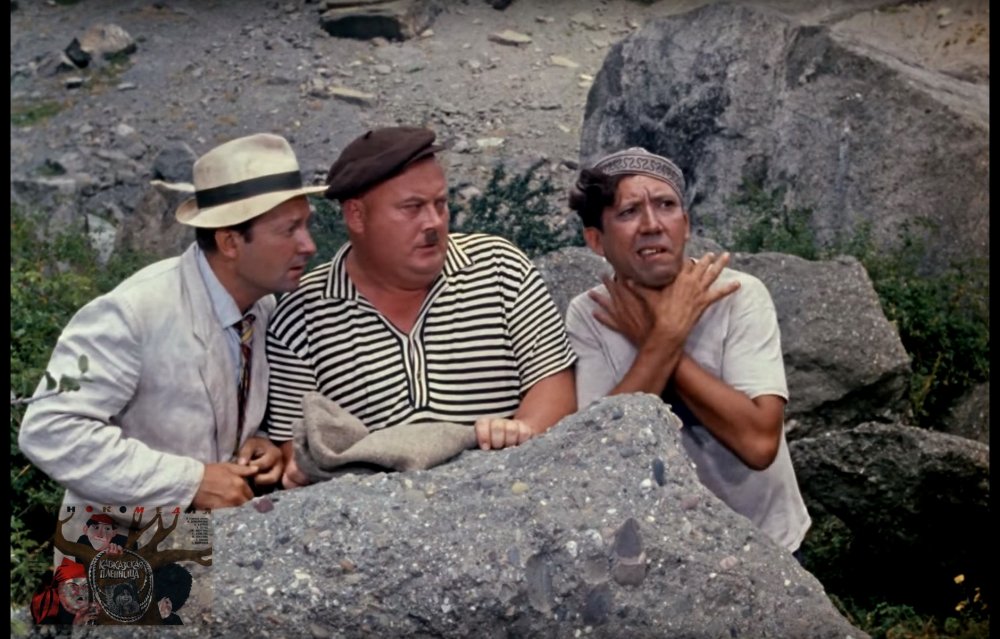 Фильм Кавказская пленница 1966