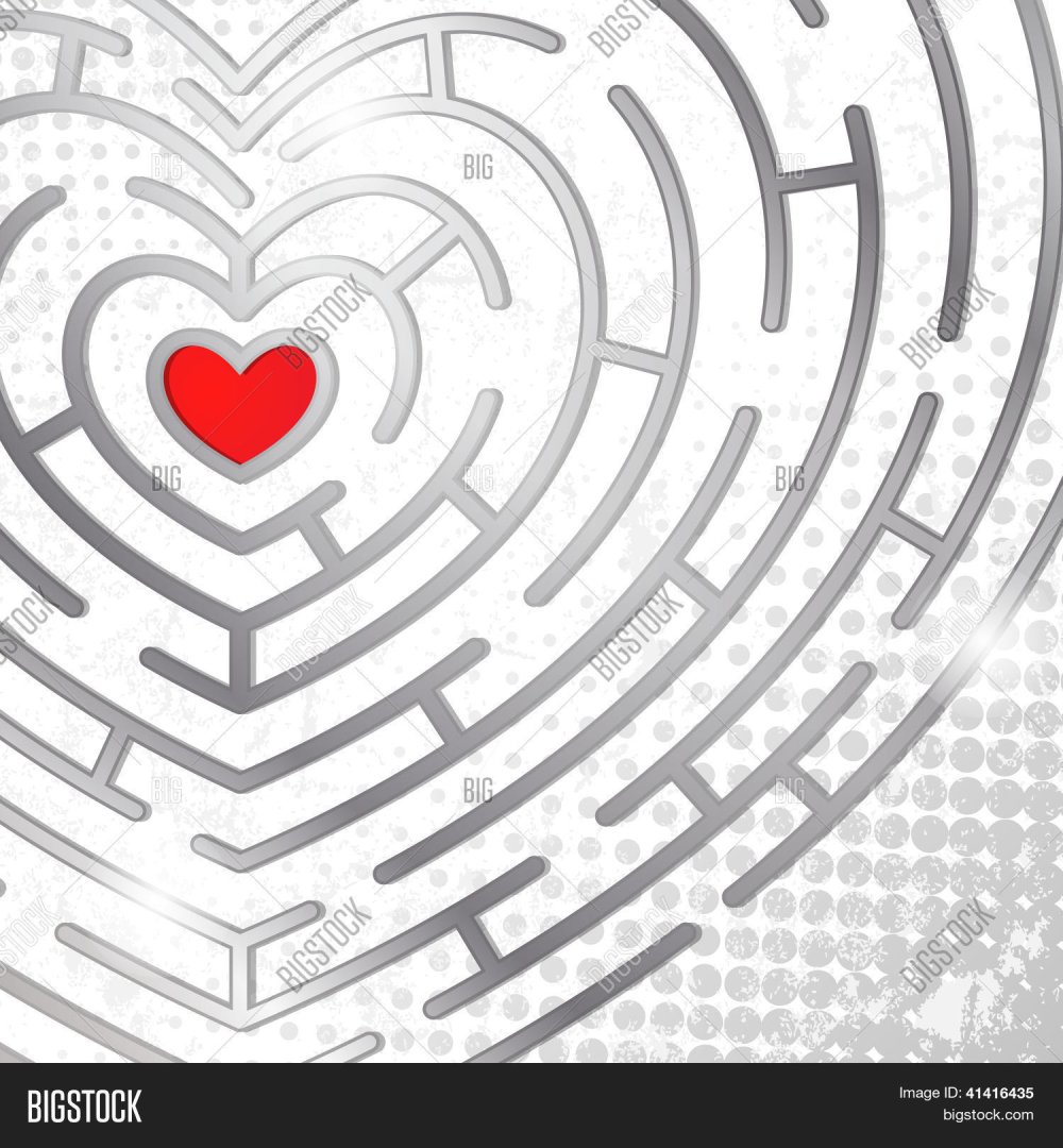 Сердце Лабиринт вектор