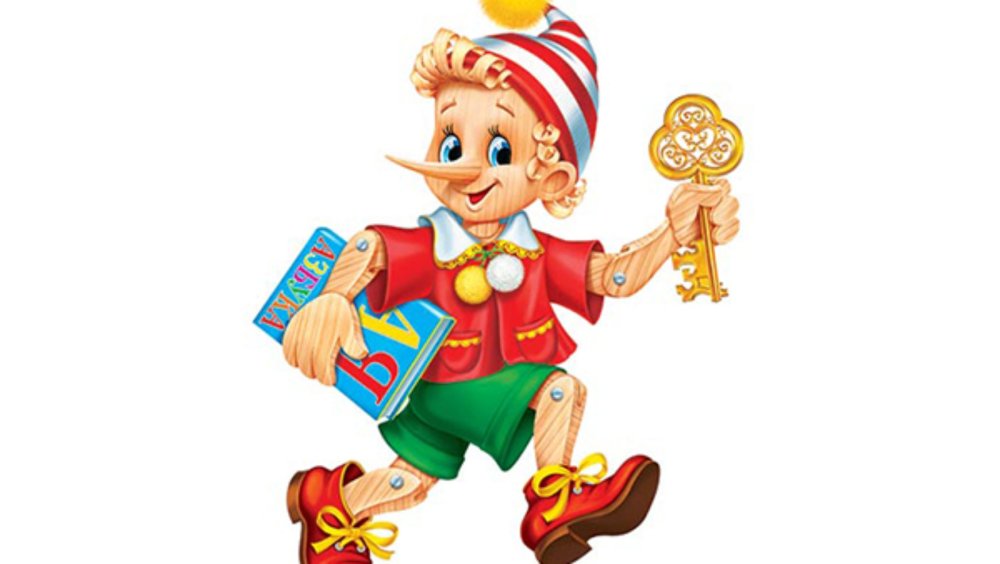 Буратино фон