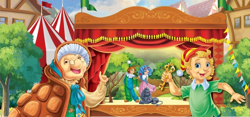 Театр золотой ключик