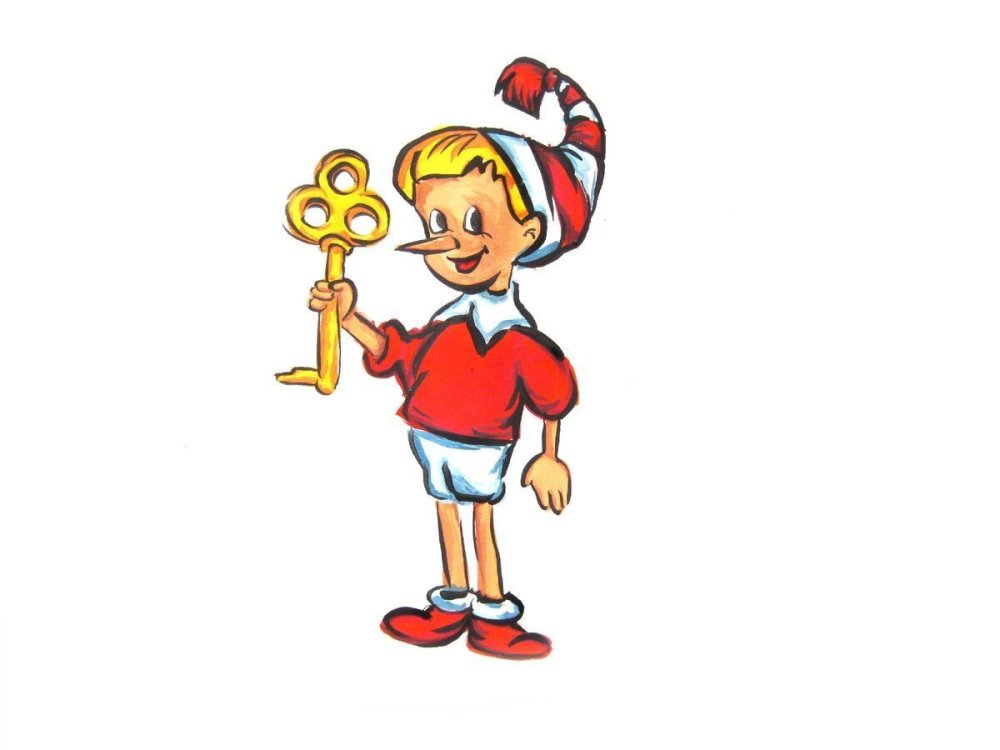 Библиотечный урок