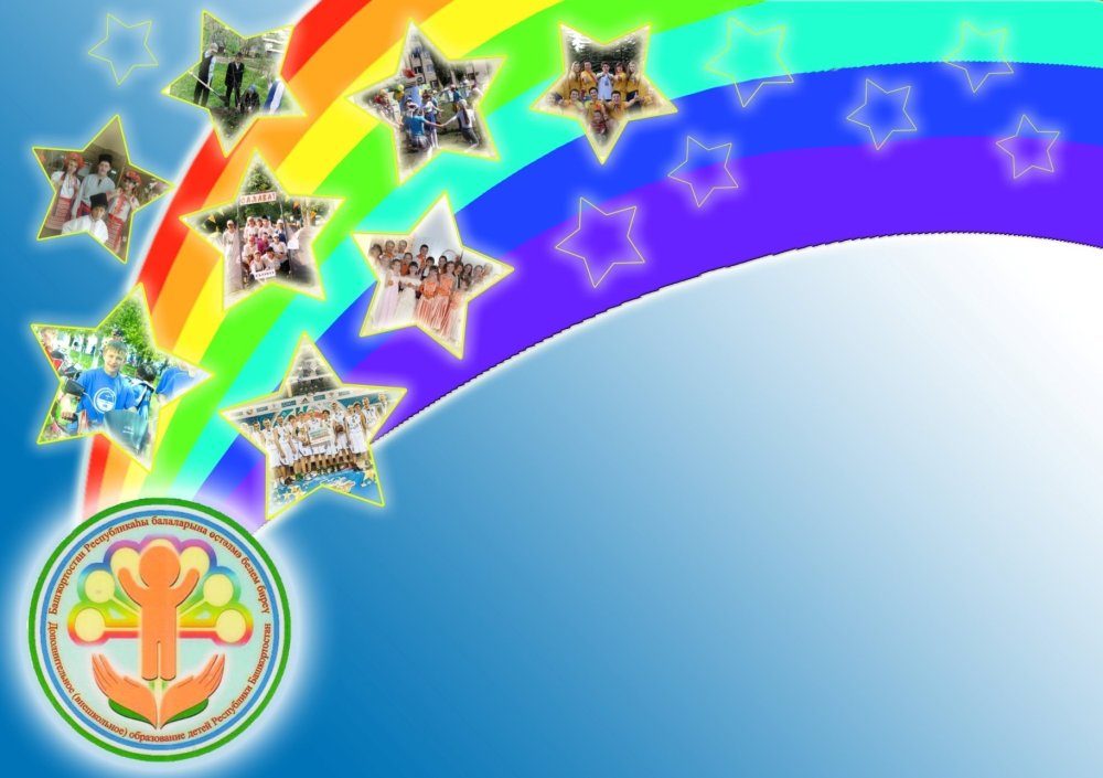 Патриотическое воспитание дошкольников