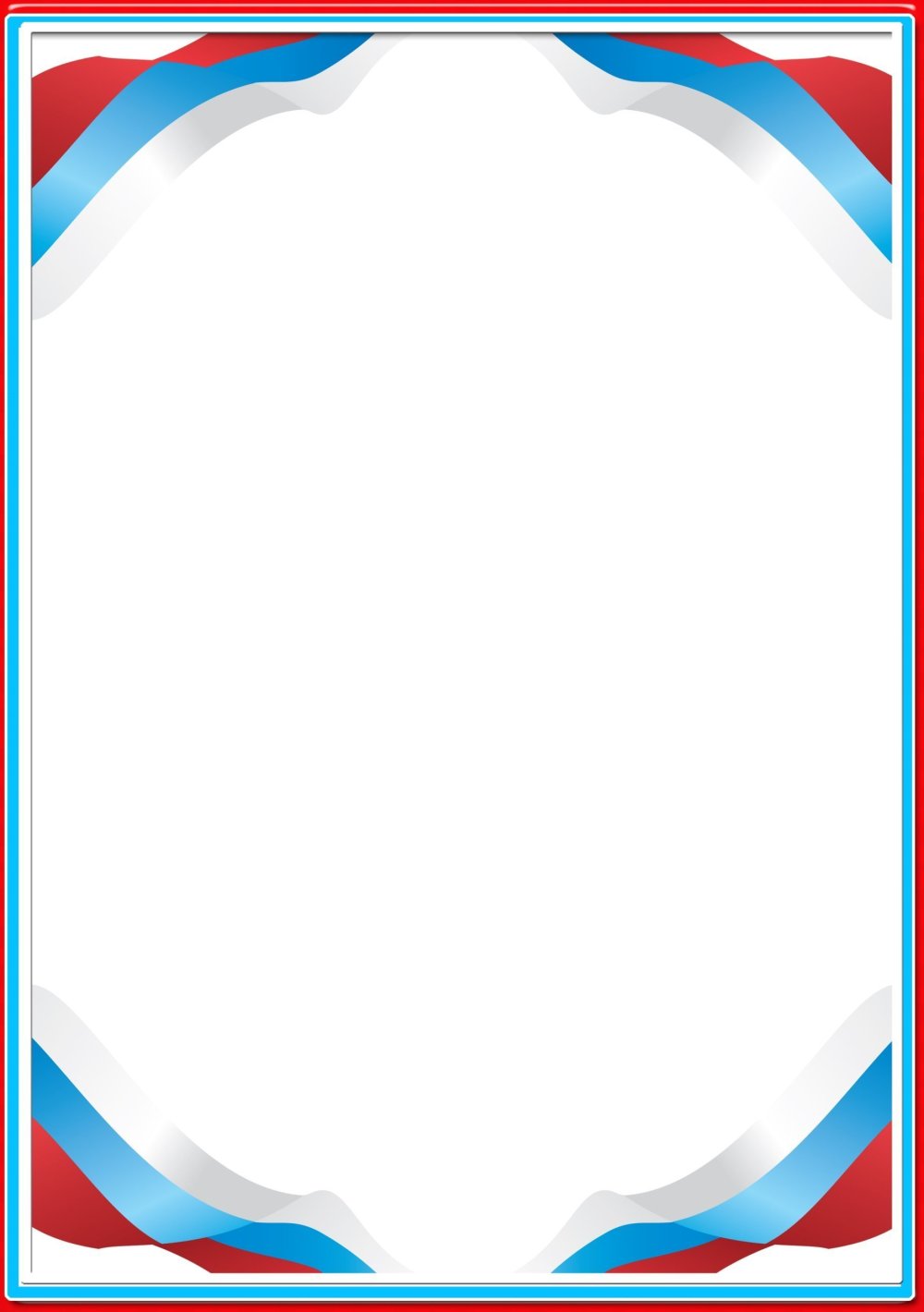 Классный уголок