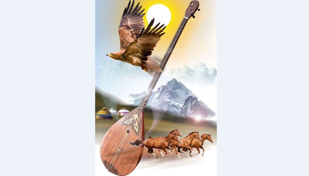 Домбыра фон