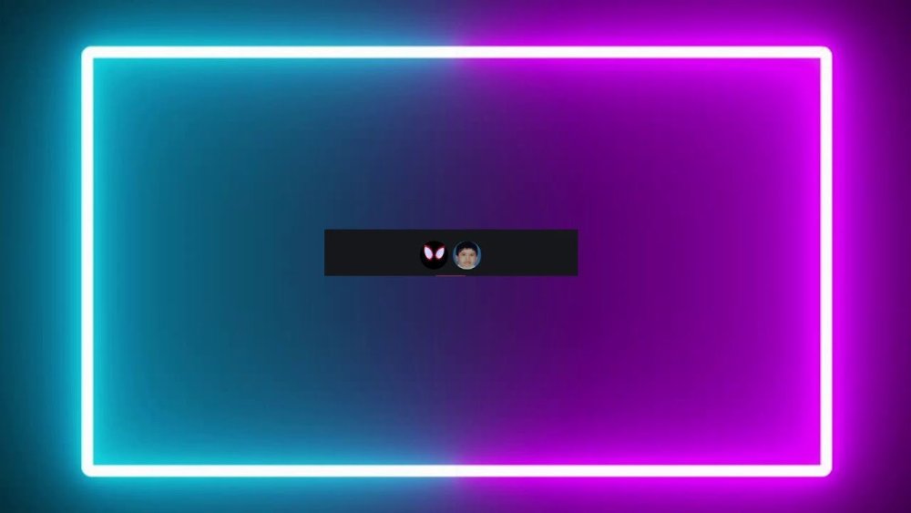 Неоновый прямоугольник