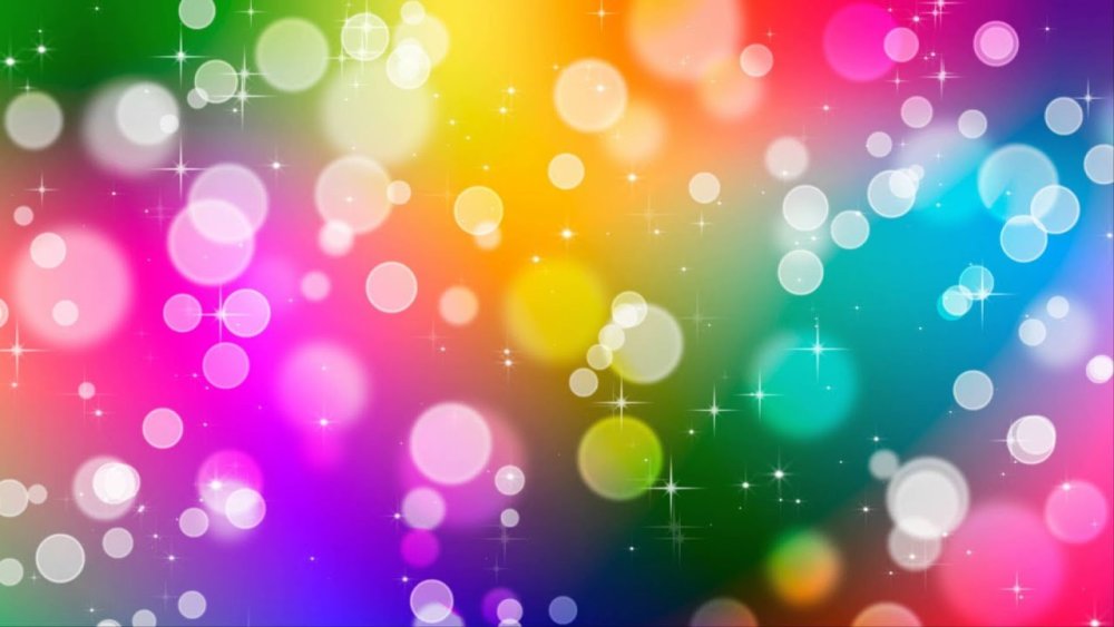 Яркий праздничный фон