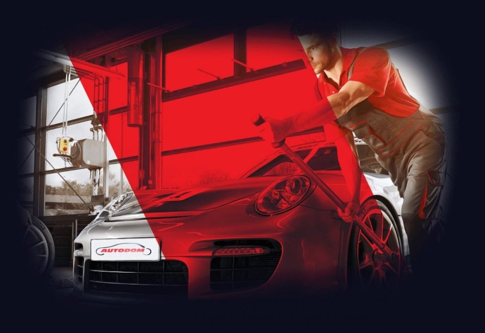 Фон для визитки автосервиса