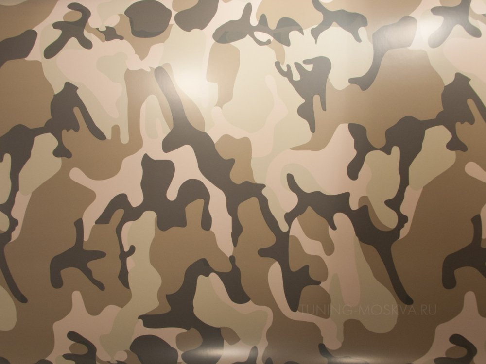 Камуфляж пустыня