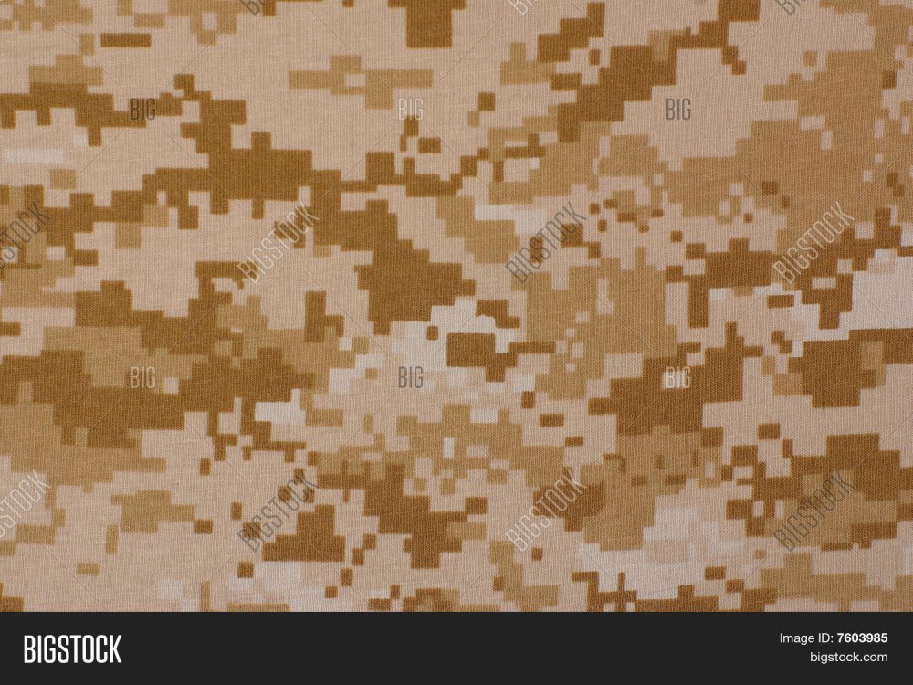 MARPAT Digital Desert текстура