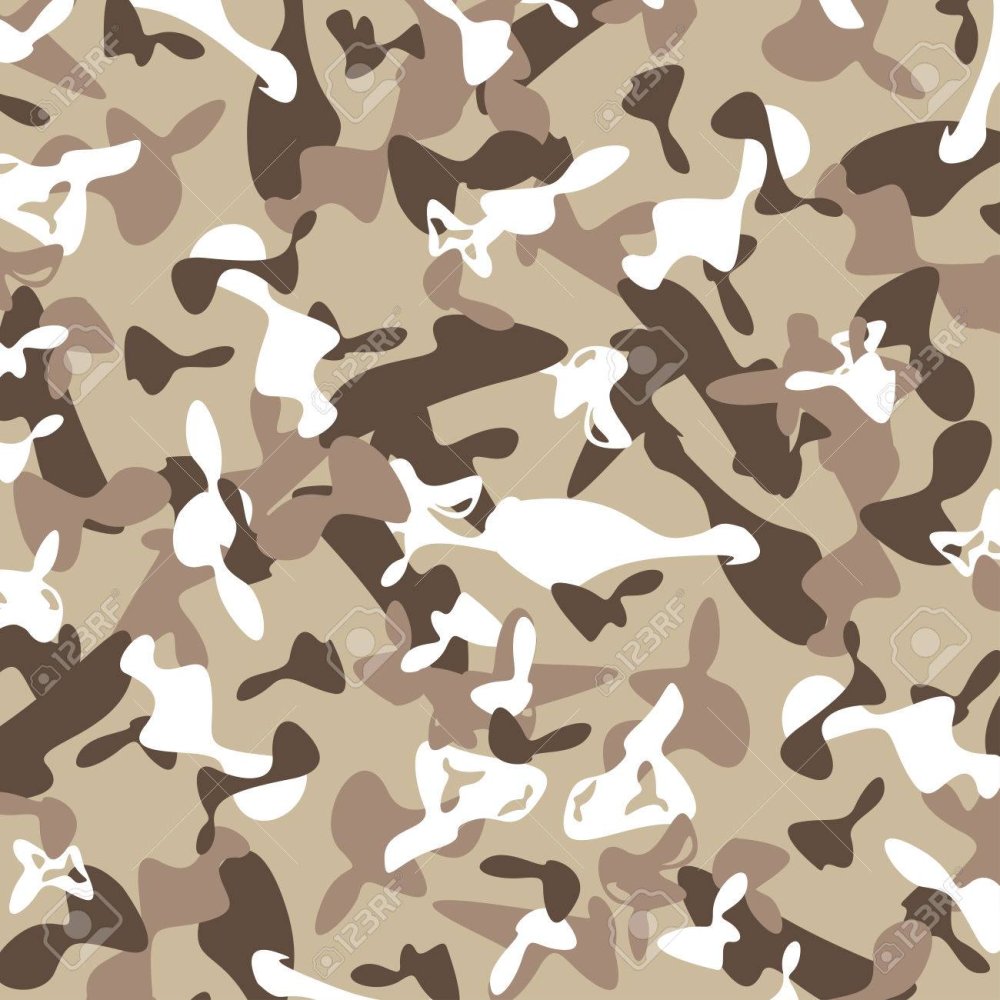 Коричневый камуфляж