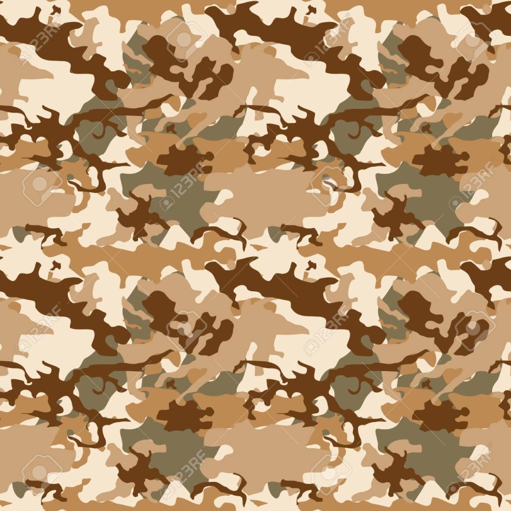 Пустынная серая камуфляж