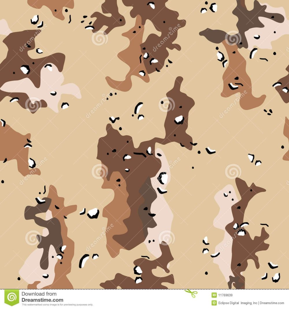 Пустынный камуфляж крапинка