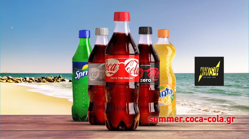 Холодные напитки в бутылках