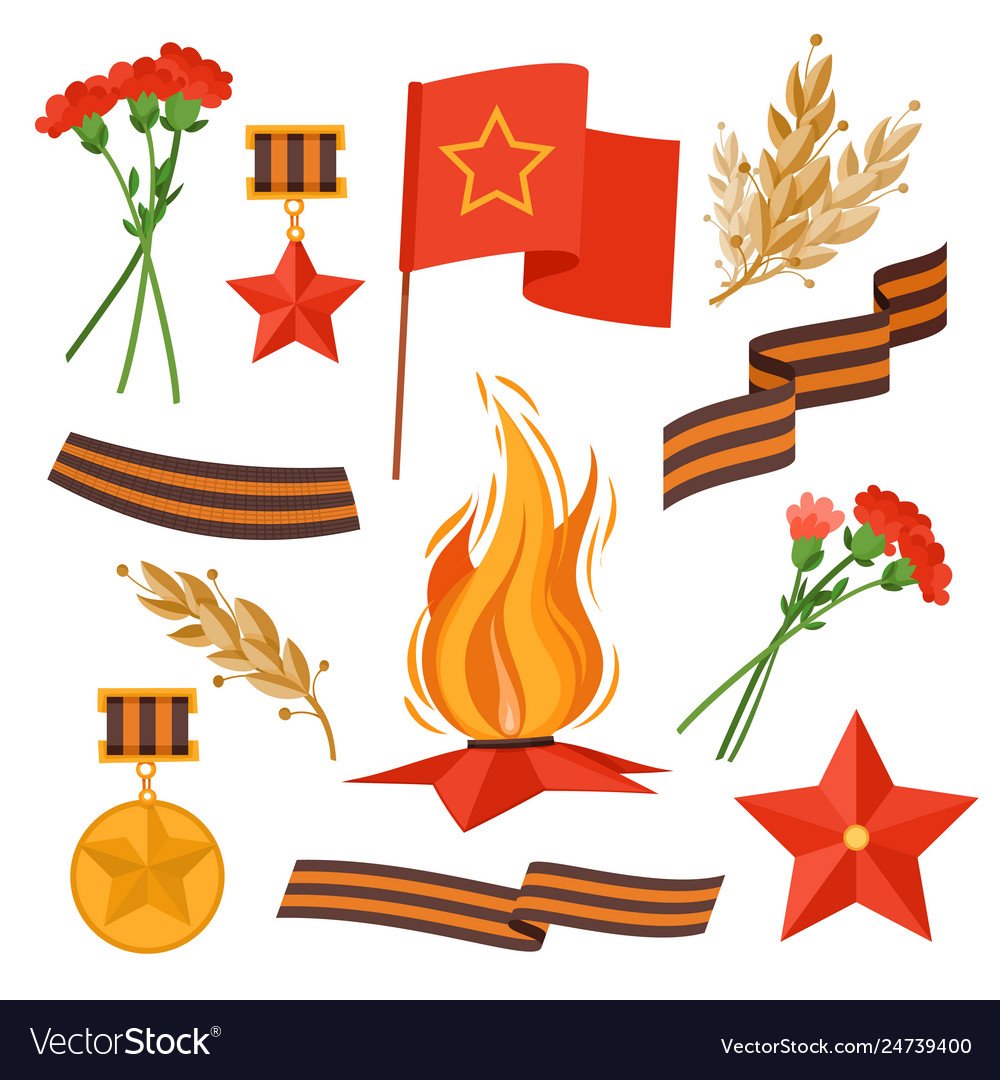 9 Мая вечный огонь вектор