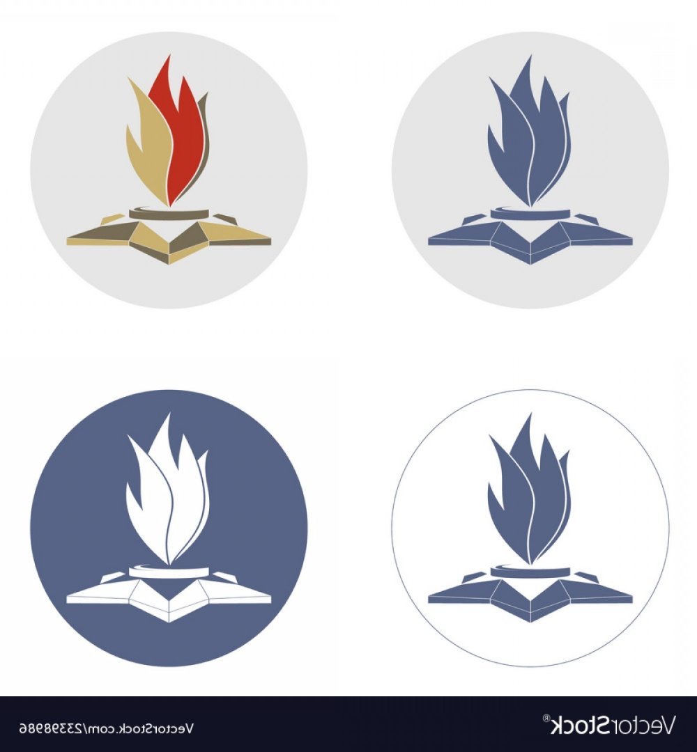 Вечный огонь вектор