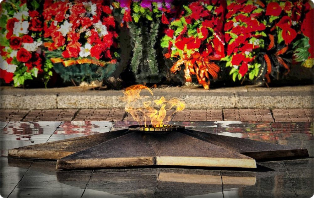 Красивый вечный огонь