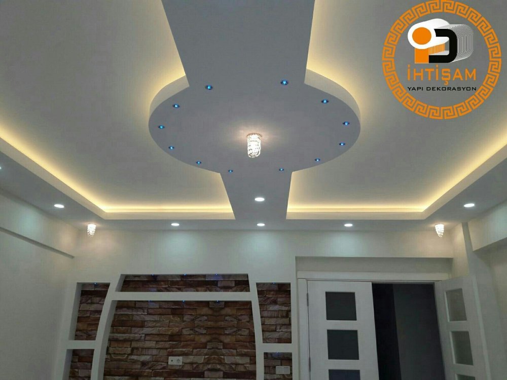 Потолок из гипсокартона прямоугольный