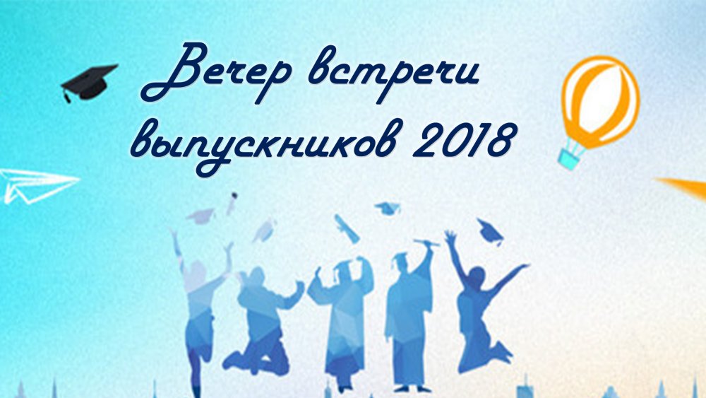 Макет школьной кружки