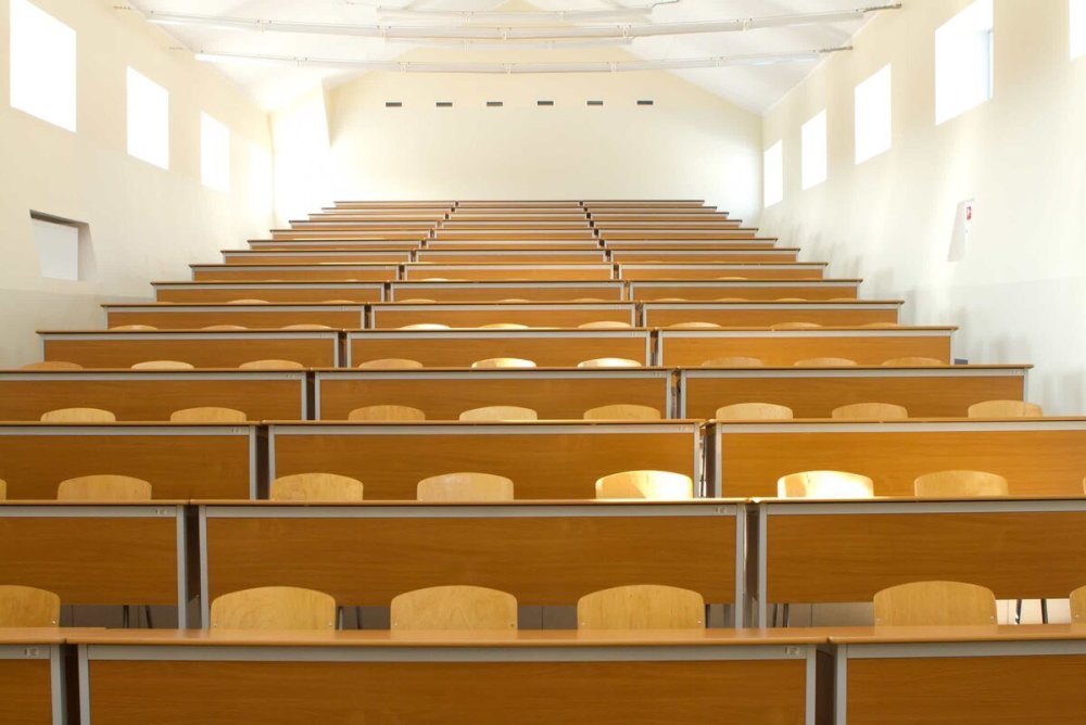 Аудитория в университете