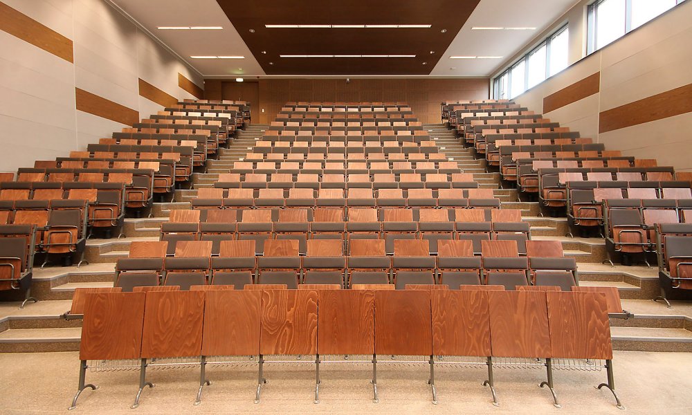 Университет Auditorium