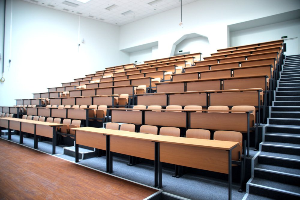СФУ аудитория Лекционная