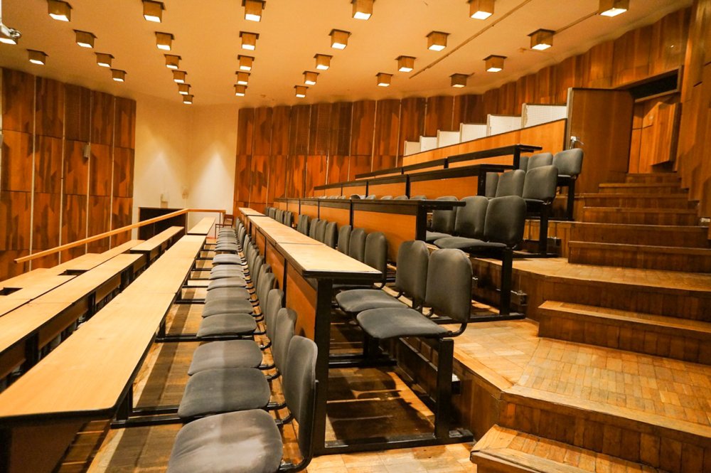 Конференц зал МГИМО