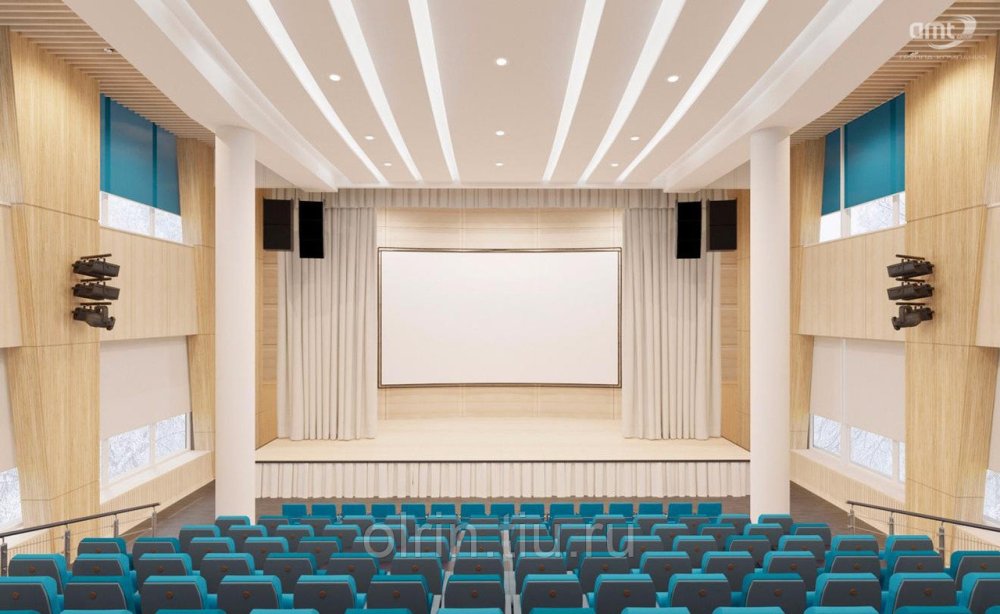 Современная аудитория в вузе