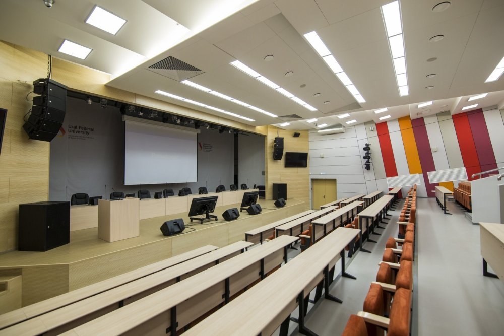Конференц-зал УРФУ Т-216