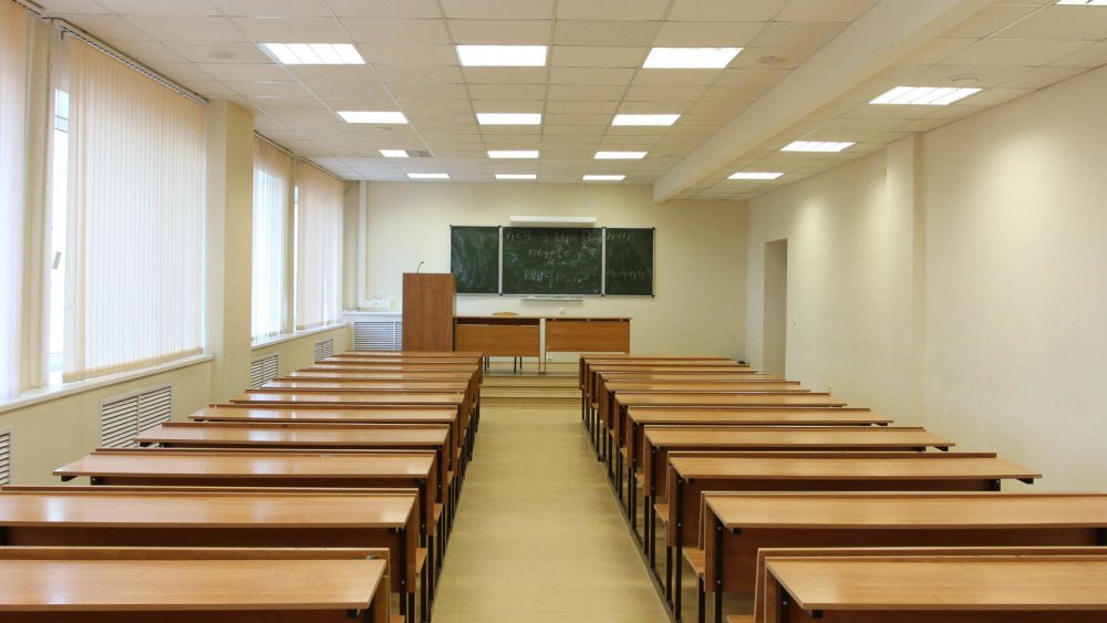 Фон лекционный зал