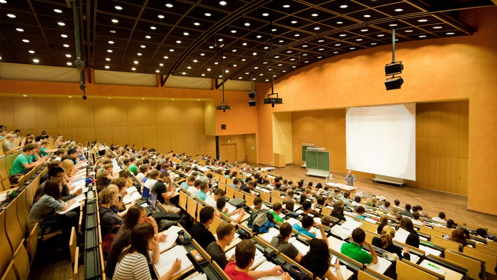 Технический университет Хемница