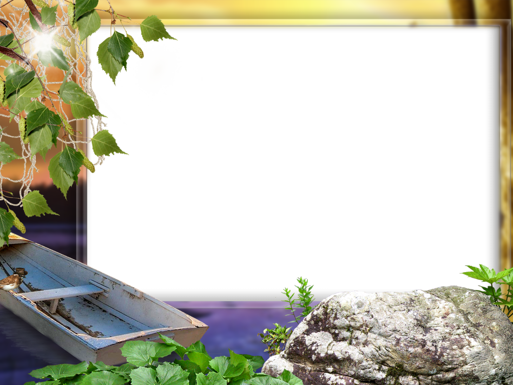 Рамка для фотошопа рыбалка