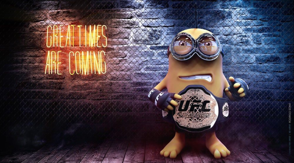 Миньон Хабиб