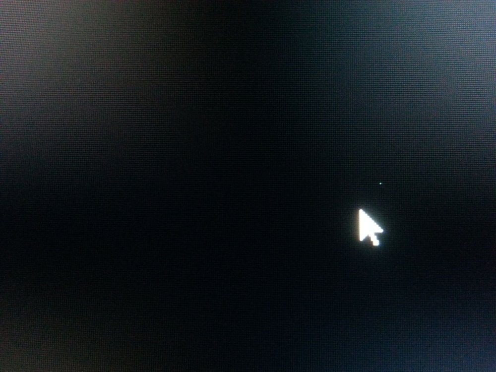 Битый пиксель