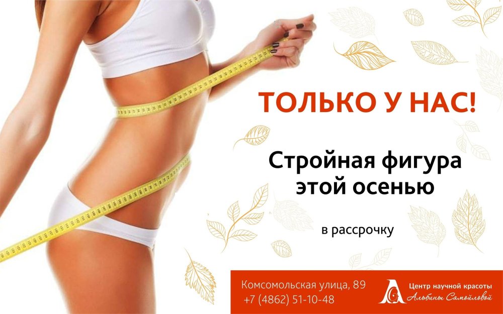 Силуэт на фоне моря