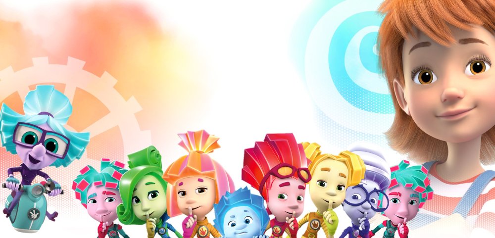 Мультики для детей Фиксики