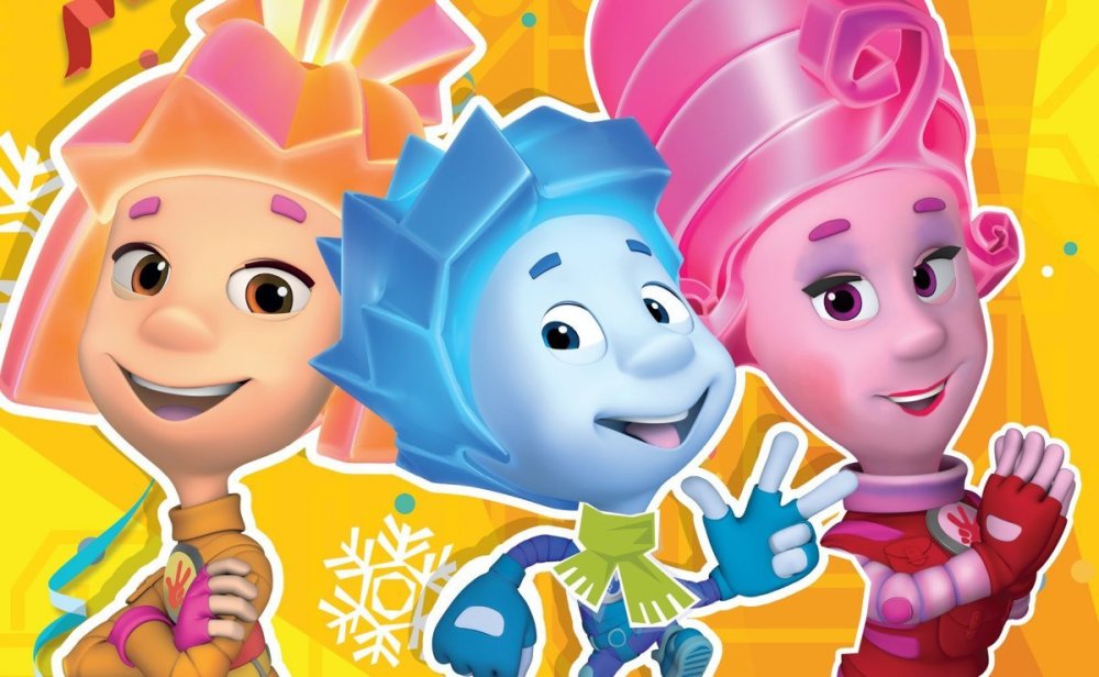 Фиксики мультсериал