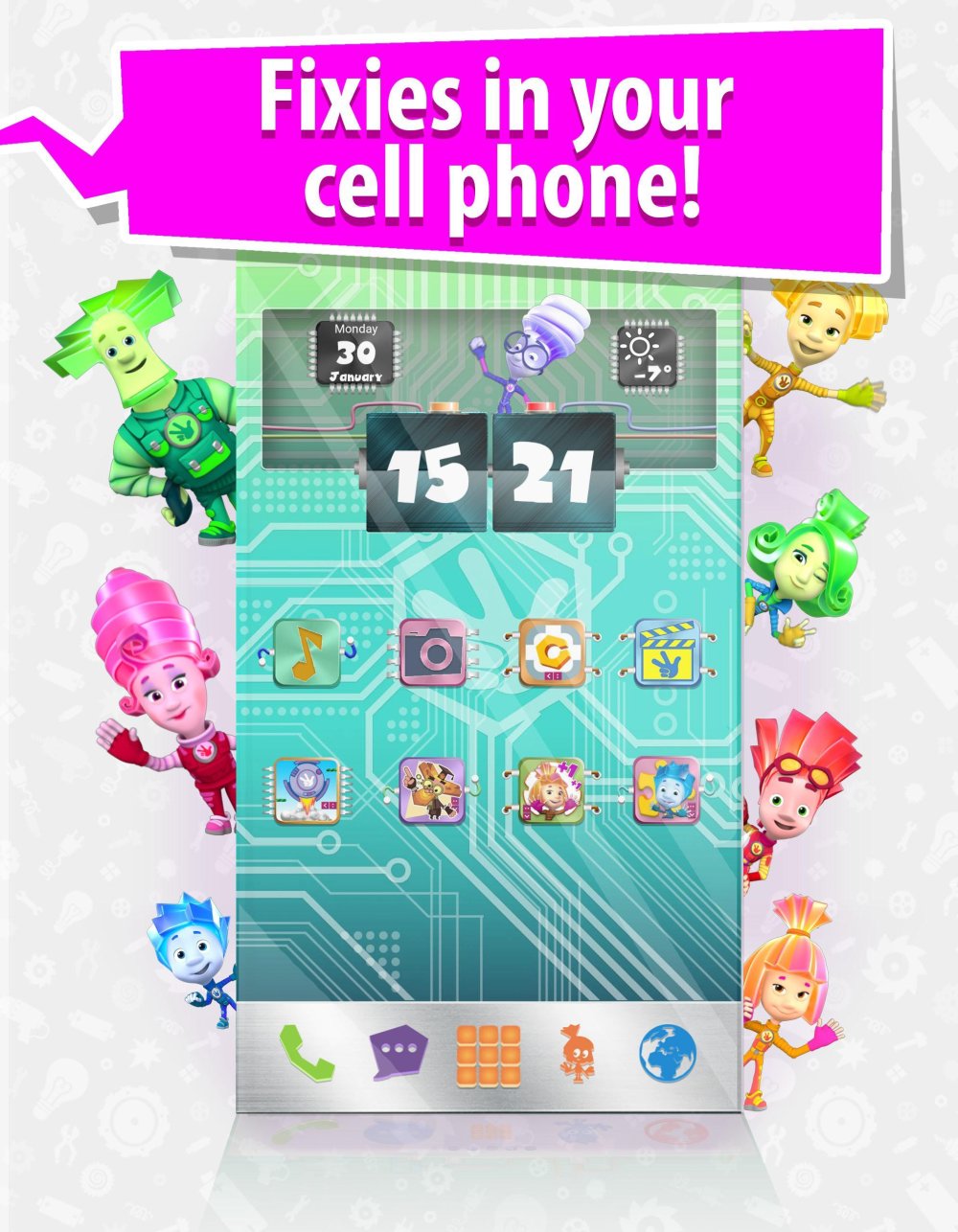 Шпуля Фиксики шпуля