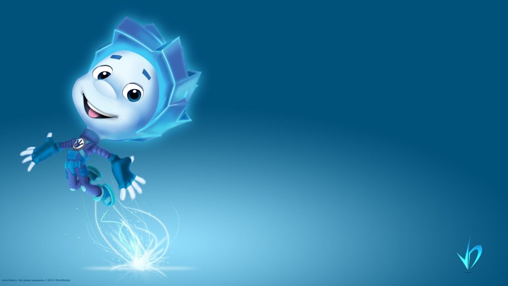 Фиксифон игрушка