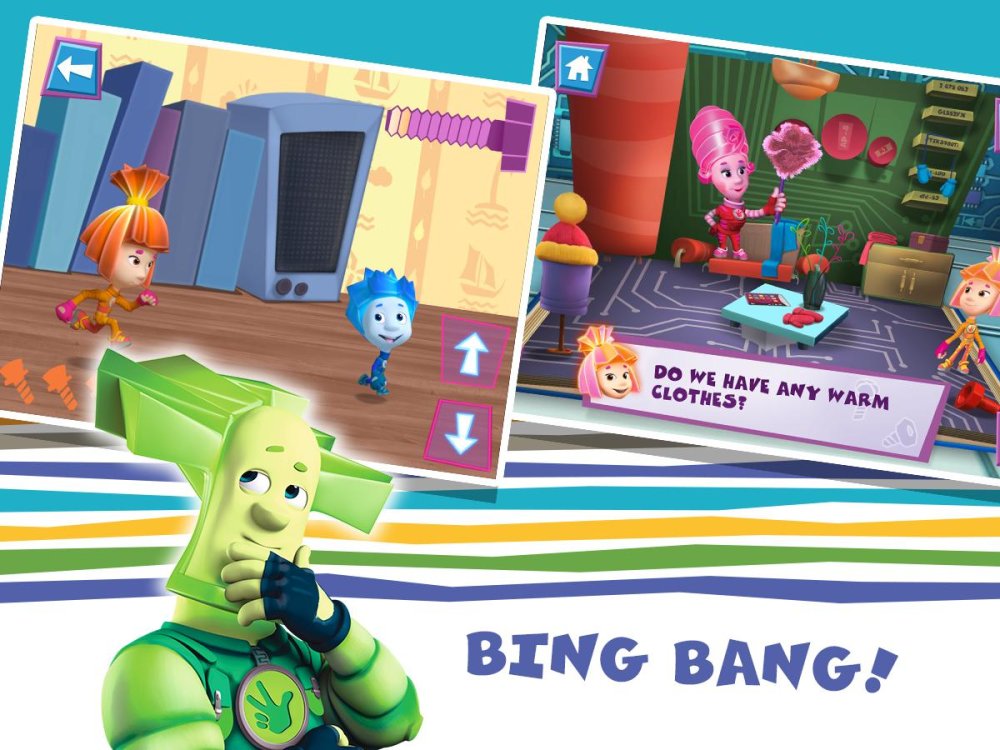 Фиксики Файер