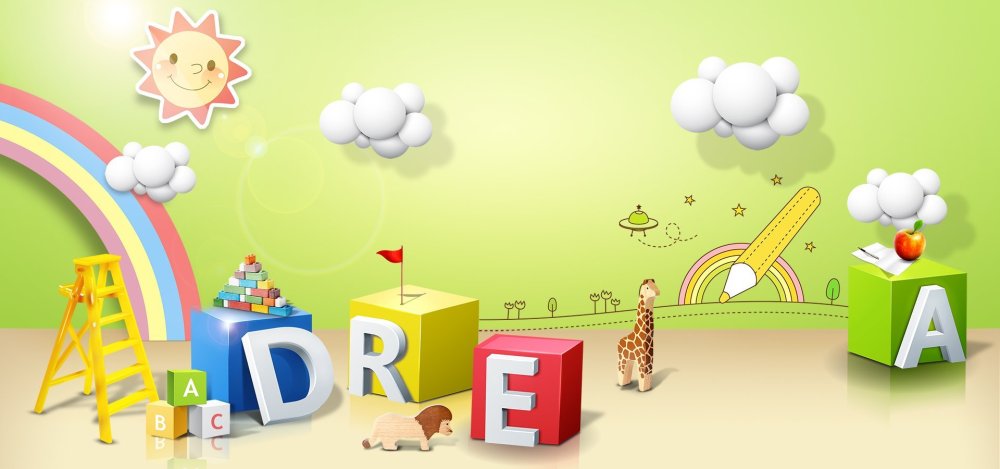 Детские товары баннер