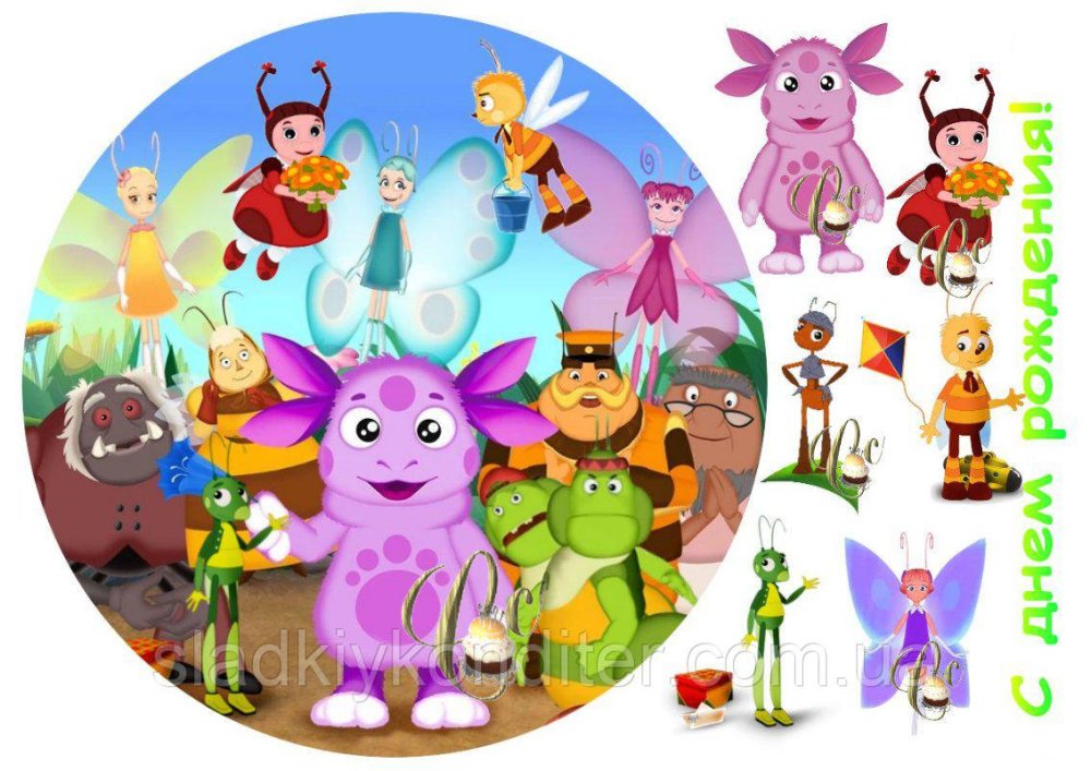 Лунтик на вафельной бумаге