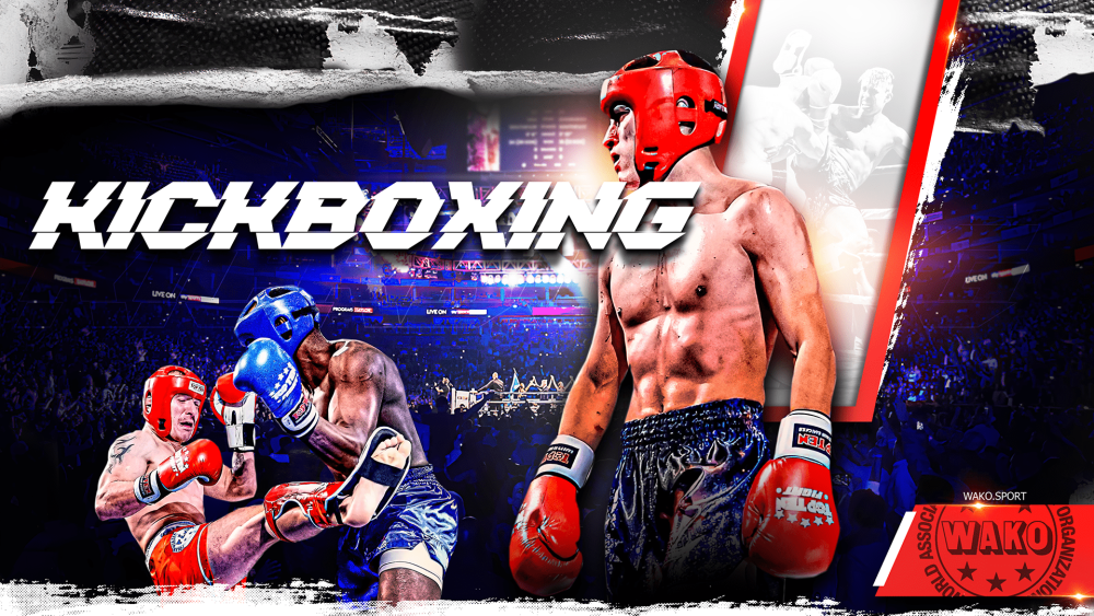Кикбоксинг WAKO