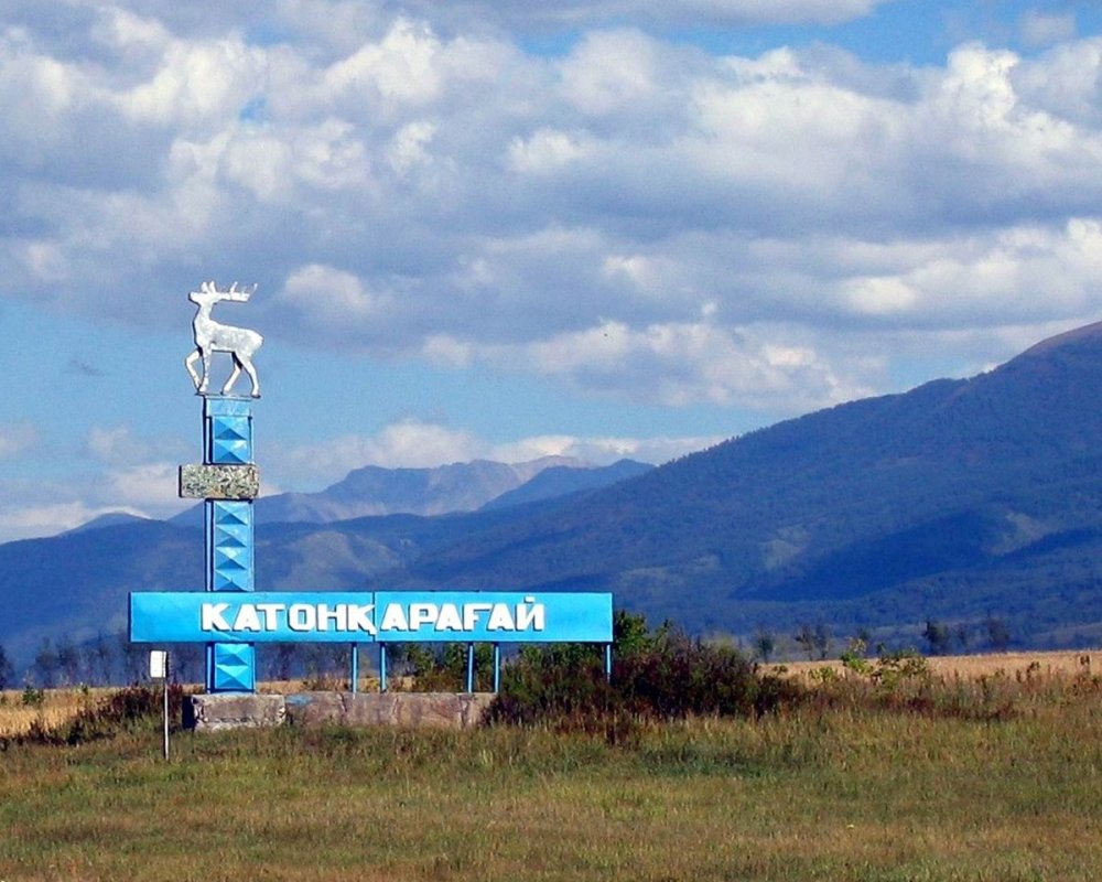 Природа Кыргызстан джайлоо