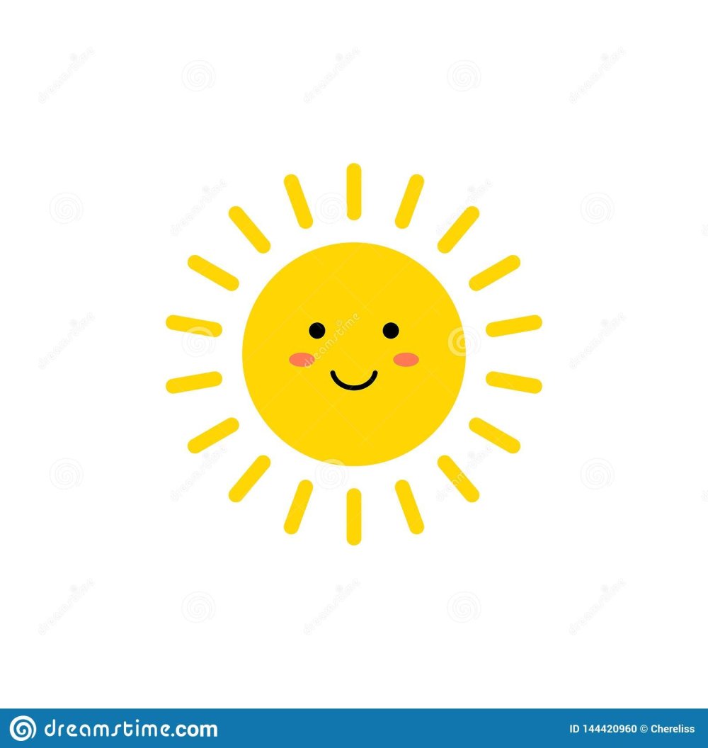 Желтое солнце