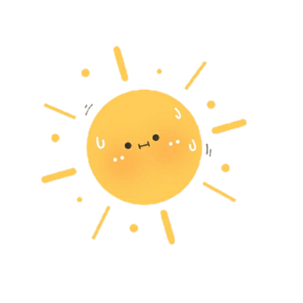 Милое солнышко