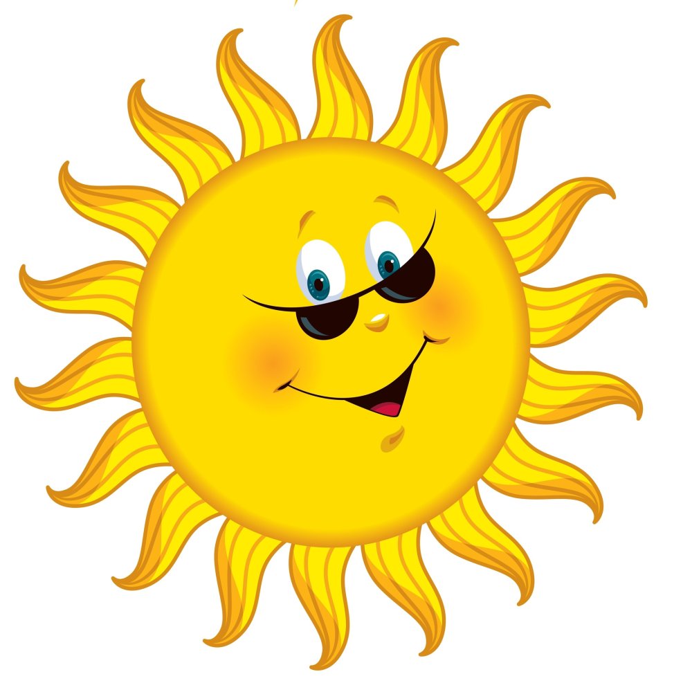 Солнце улыбка
